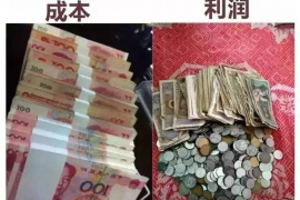 开封如何避免债务纠纷？专业追讨公司教您应对之策